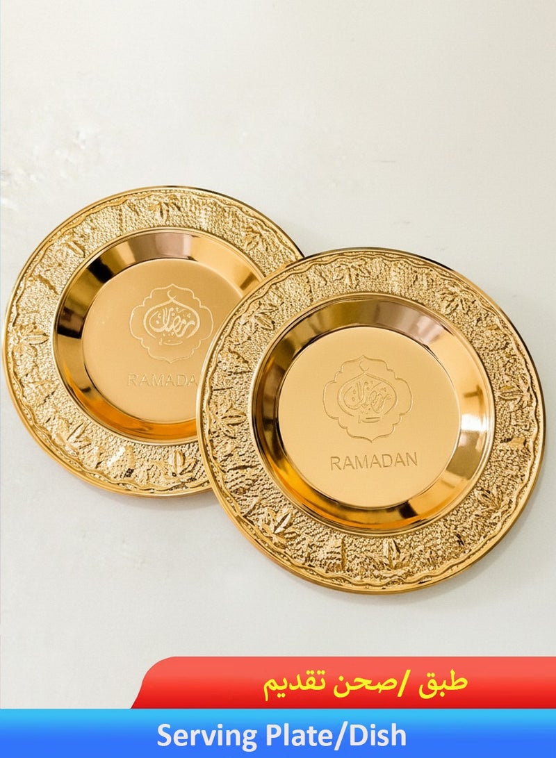 QUTOOB Dates, Sweets & Desserts Serving Tray | Pack Of 2 Luxury Arabic Serveware Plates for Iftar, Majlis, Home Decor, Mosque & Traditional Hospitality | Ramadan Serving Plate - Image 1